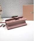 Сумка Miu Miu Lady Matelassé Shoulder Bag Pink
